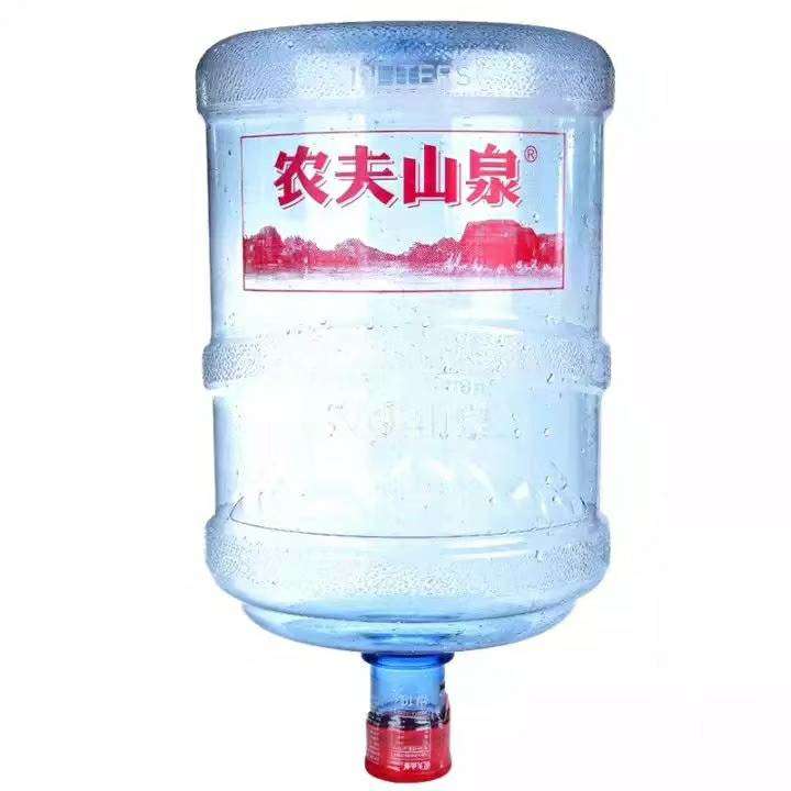 香蕉视频官网下载矿泉水